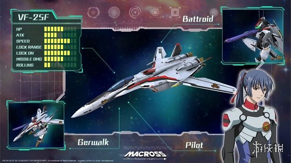 卷軸射擊遊戲《超時空要塞》確認即將推出全新中文版! 卷軸射擊遊戲《超時空要塞》確認即將推出全新中文版!