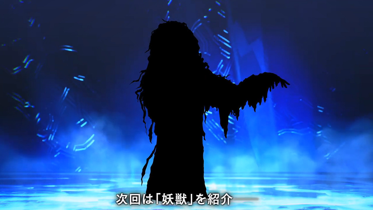 《真·女神轉生5V》每日惡魔“格剌希亞拉波斯”介紹 《真·女神轉生5V》每日惡魔“格剌希亞拉波斯”介紹