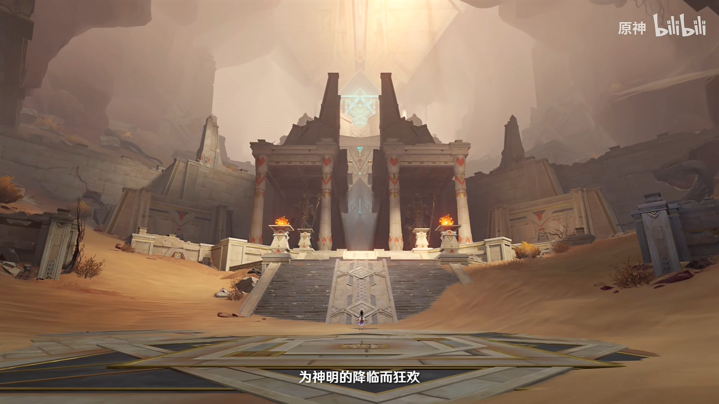 《原神》4.6版本前瞻：阿蕾奇諾打完就進卡池！？