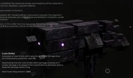 《遺跡2》最強武器排名一覽 《遺跡2》最強武器排名一覽