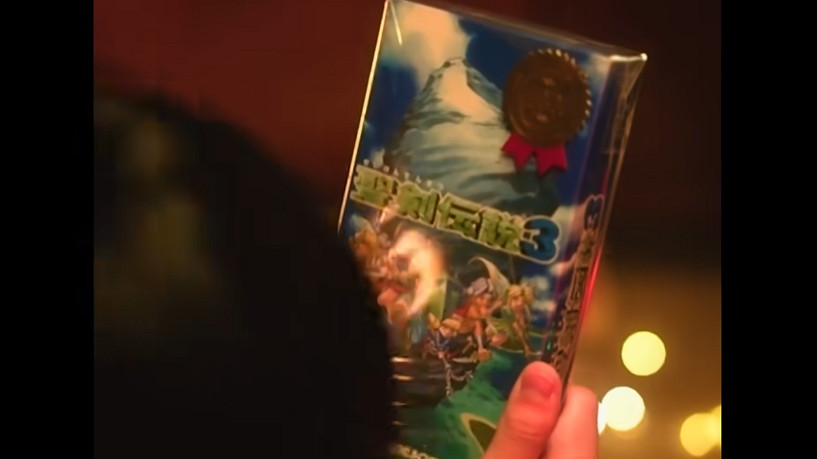 《聖劍傳說Visions of Mana》特別預告公布!夏季發售 《聖劍傳說Visions of Mana》特別預告公布!夏季發售