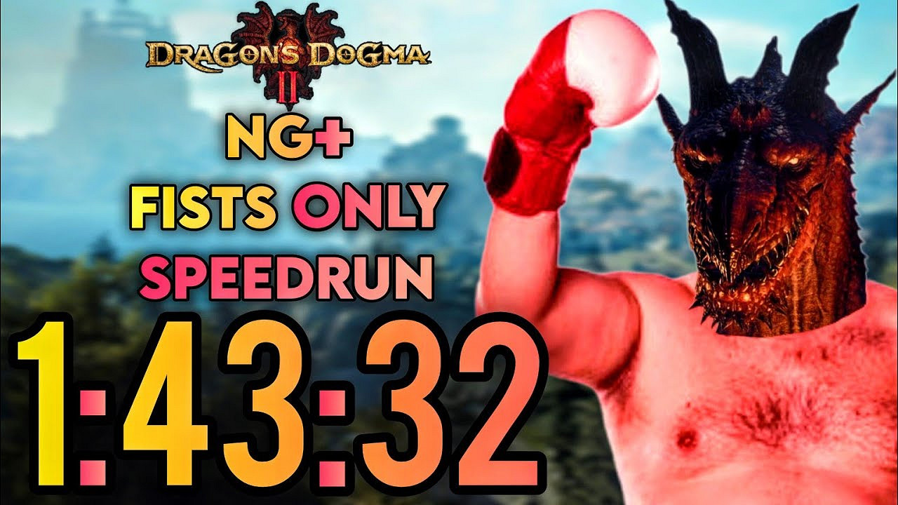 玩家不使用裝備武器1小時43分速通《龍之信條2》! 玩家不使用裝備武器1小時43分速通《龍之信條2》!