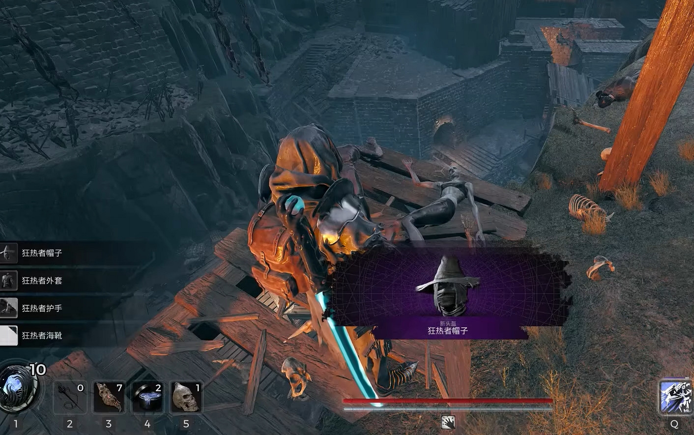 《遺跡2》淒涼海岸介紹 《遺跡2》淒涼海岸介紹