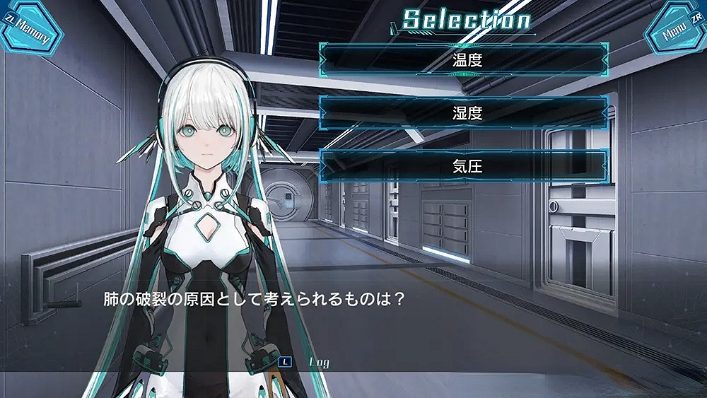 全新科幻懸疑冒險《牽牛星謀殺案》將於4月11日上線 全新科幻懸疑冒險《牽牛星謀殺案》將於4月11日上線