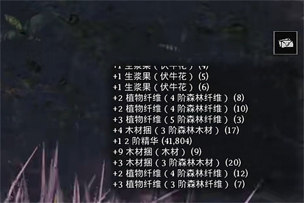 《夜鶯傳說》纖維介紹 《夜鶯傳說》纖維介紹