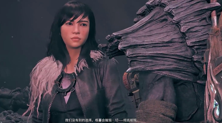 《遺跡2》根蔓地球位置介紹 《遺跡2》根蔓地球位置介紹