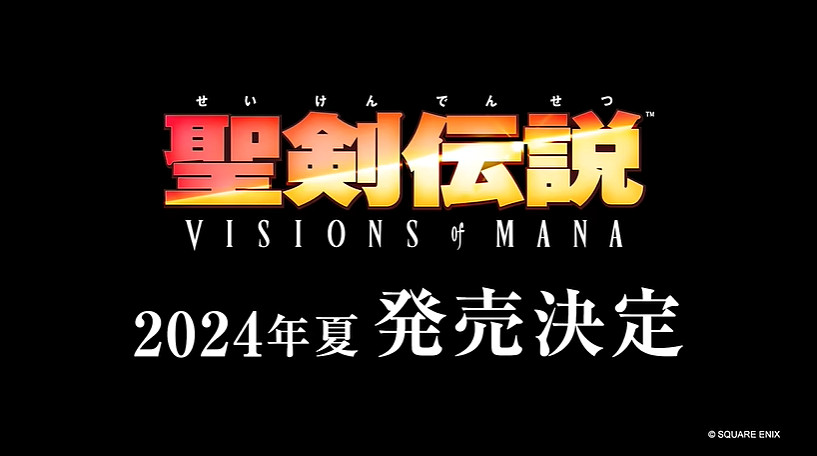 《聖劍傳說Visions of Mana》特別預告公布!夏季發售 《聖劍傳說Visions of Mana》特別預告公布!夏季發售