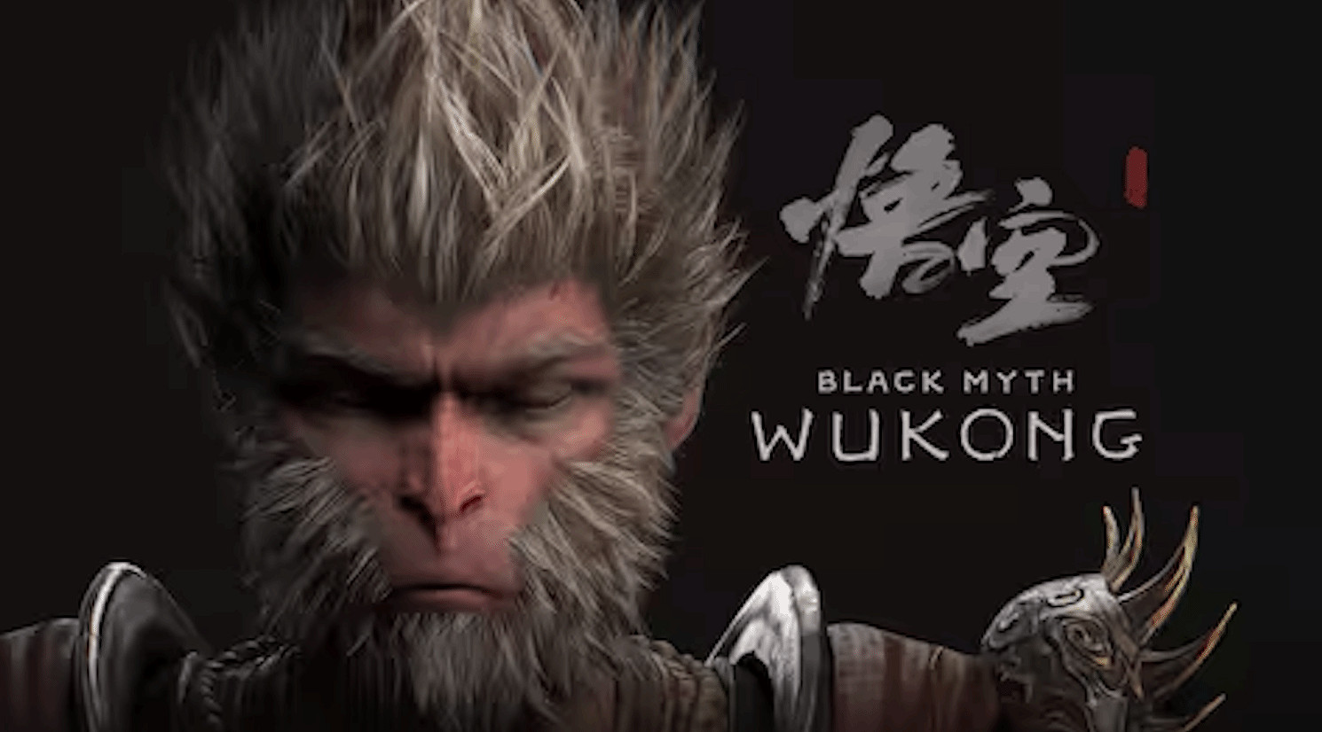 《黑神話》要出小零食？遊戲科學申請食品新商標