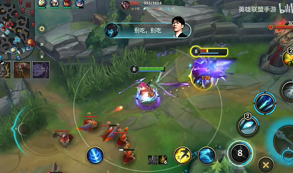 《英雄聯盟手遊》卡莉絲塔出裝推薦 《英雄聯盟手遊》卡莉絲塔出裝推薦