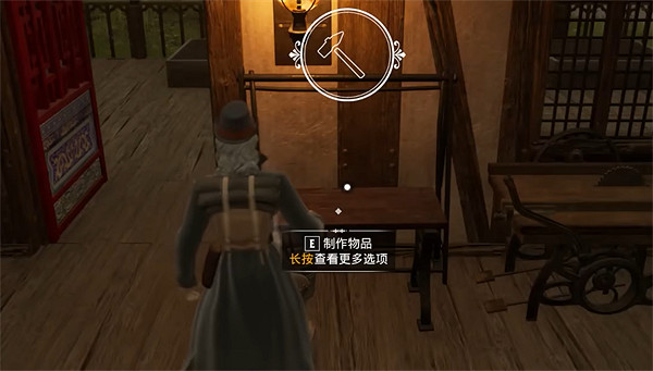 《夜鶯傳說》動物纖維獲取方法