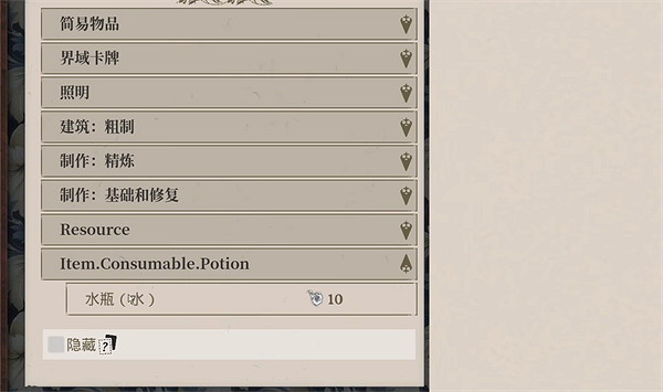 《夜鶯傳說》無限刷精華方法