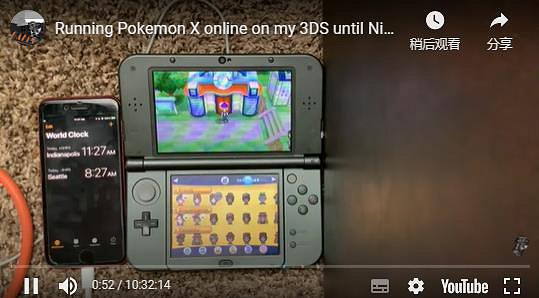 隨著3DS和WiiU斷網,玩家的"悲傷浪潮"正在全球蔓延! 隨著3DS和WiiU斷網,玩家的"悲傷浪潮"正在全球蔓延!