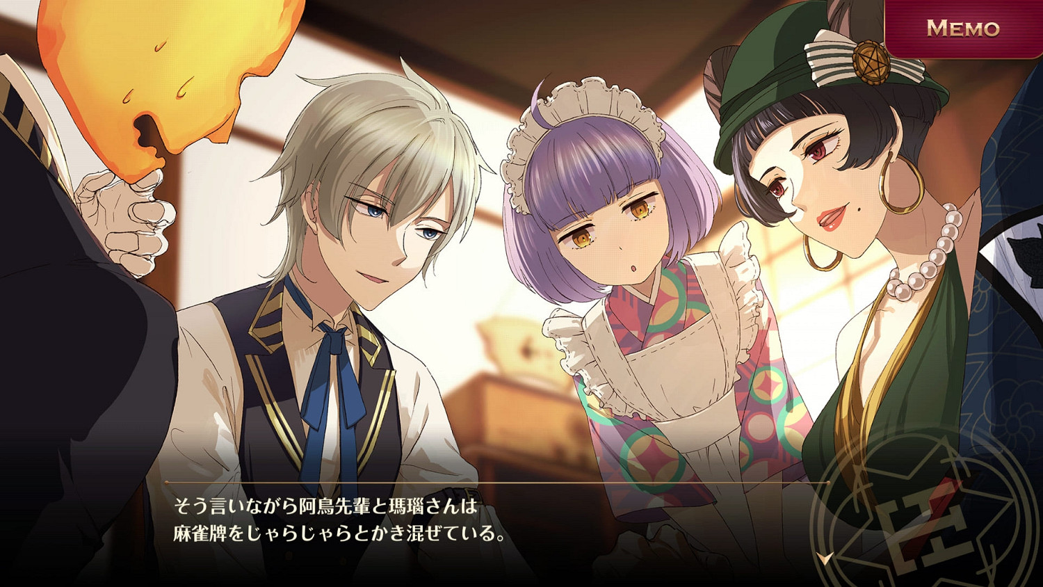 爆料：經典逃脫解謎遊戲《黃昏旅店》將動畫化！