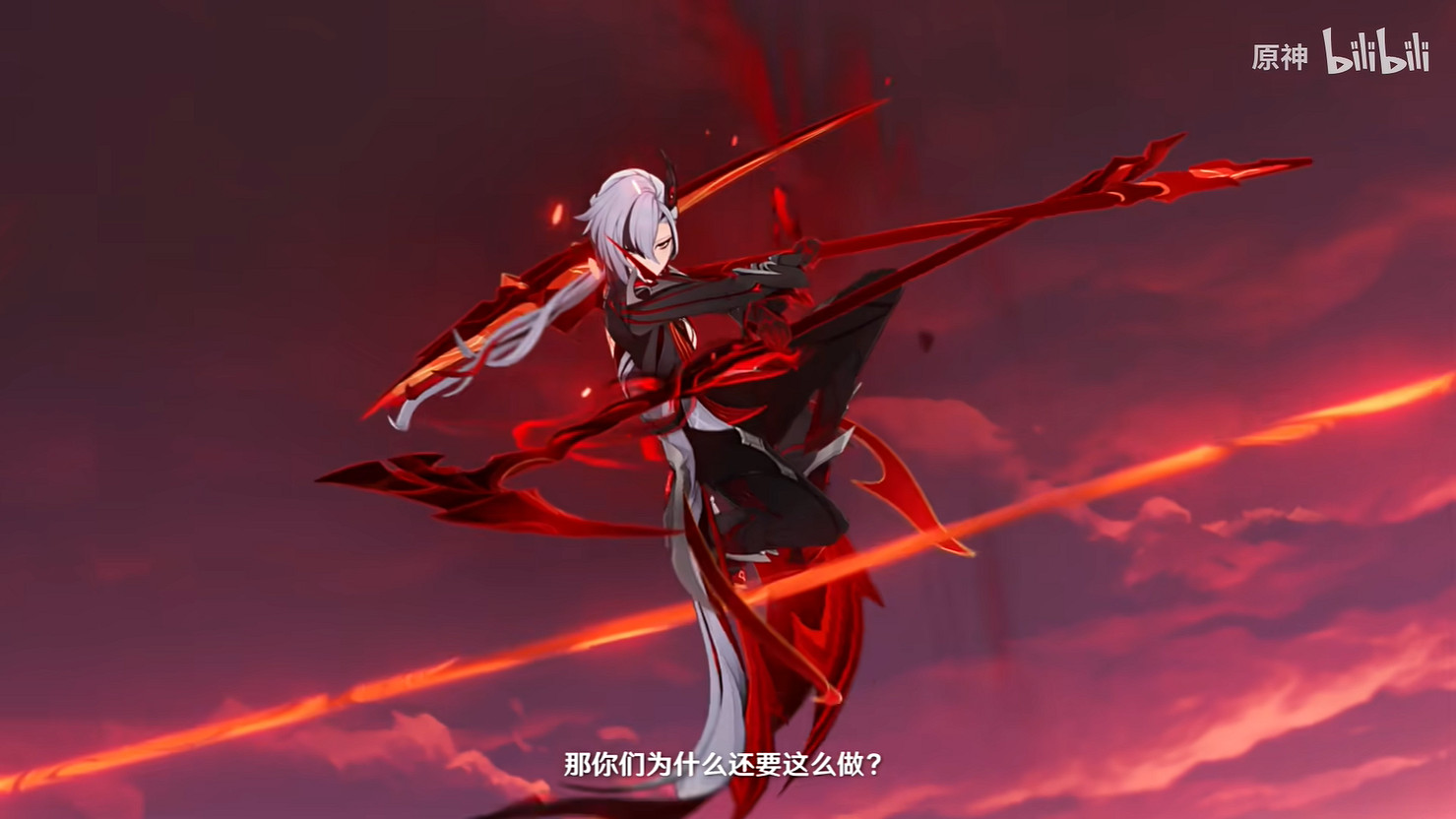 《原神》4.6版本前瞻：阿蕾奇諾打完就進卡池！？