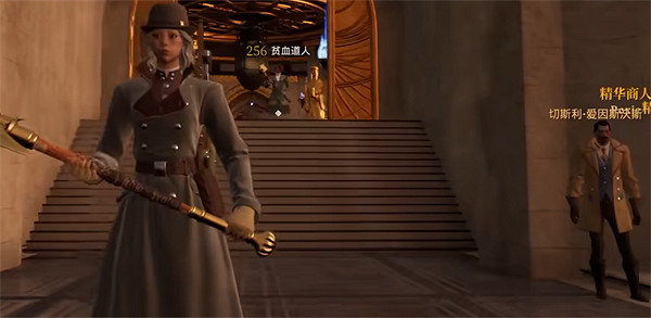 《夜鶯傳說》神秘學者背包獲取方法 《夜鶯傳說》神秘學者背包獲取方法