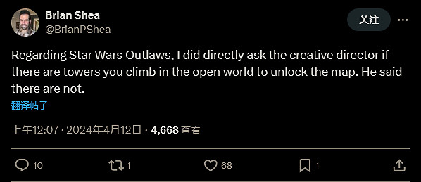 《星戰:法外狂徒》創意總監表示本作不像育碧罐頭! 《星戰:法外狂徒》創意總監表示本作不像育碧罐頭!