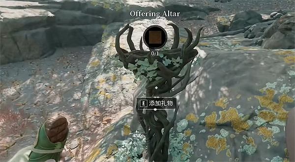 《夜鶯傳說》上古樹妖尋找方法