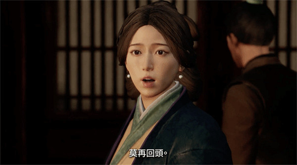 《軒轅劍7》新中文預告公布 5月30日登陸Switch平台 《軒轅劍7》新中文預告公布 5月30日登陸Switch平台