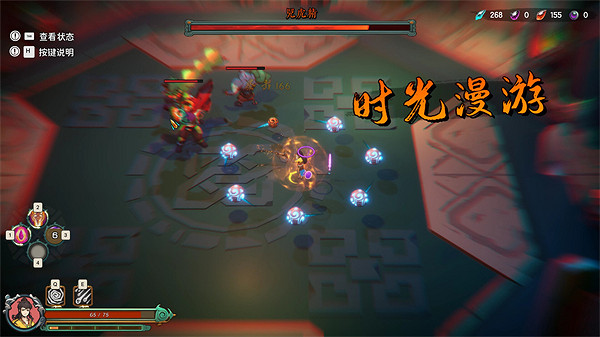 中國大陸研發神話肉鴿遊戲《寶蓮燈:太子沉香》發售 售價43元 中國大陸研發神話肉鴿遊戲《寶蓮燈:太子沉香》發售 售價43元