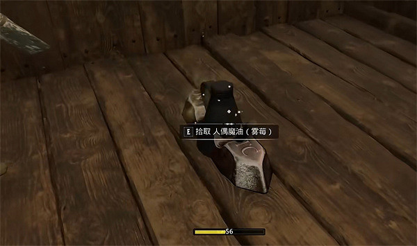 《夜鶯傳說》人偶魔油獲取方法 《夜鶯傳說》人偶魔油獲取方法