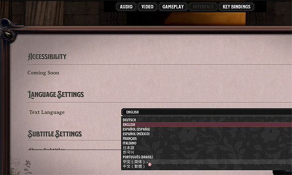 《夜鶯傳說》設定中文模式方法