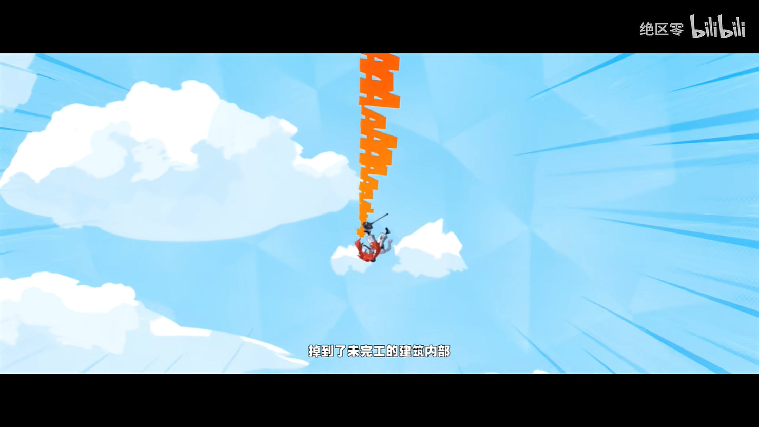 想像過嘲笑老板的畫面嗎《絕區零》新角色珂蕾妲PV 想像過嘲笑老板的畫面嗎《絕區零》新角色珂蕾妲PV