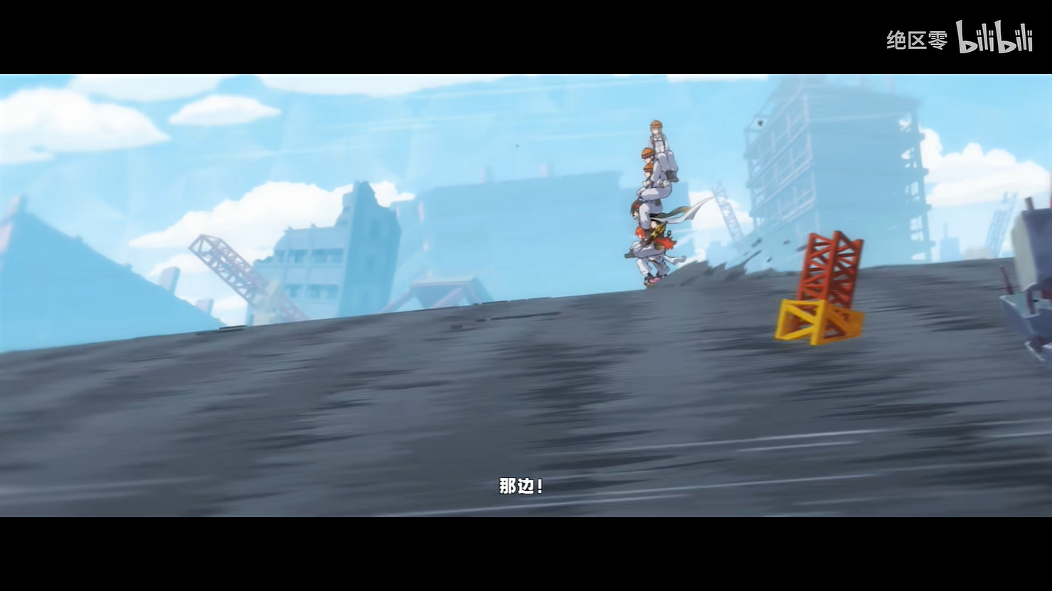 想像過嘲笑老板的畫面嗎《絕區零》新角色珂蕾妲PV 想像過嘲笑老板的畫面嗎《絕區零》新角色珂蕾妲PV