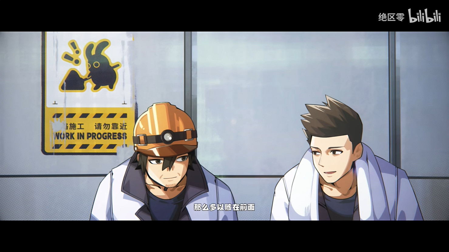 想像過嘲笑老板的畫面嗎《絕區零》新角色珂蕾妲PV 想像過嘲笑老板的畫面嗎《絕區零》新角色珂蕾妲PV