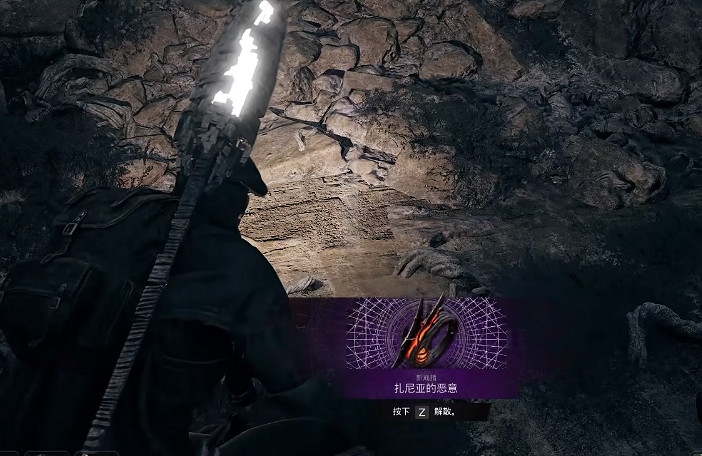 《遺跡2》紮尼亞的惡意獲得方法介紹 《遺跡2》紮尼亞的惡意獲得方法介紹