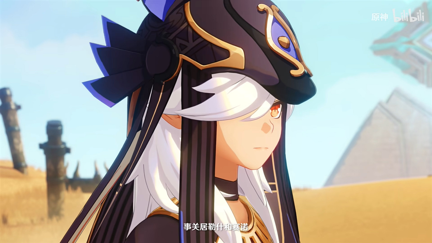 《原神》4.6版本前瞻：阿蕾奇諾打完就進卡池！？