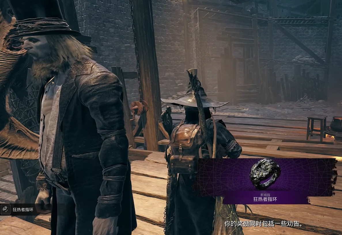 《遺跡2》淒涼海岸介紹 《遺跡2》淒涼海岸介紹