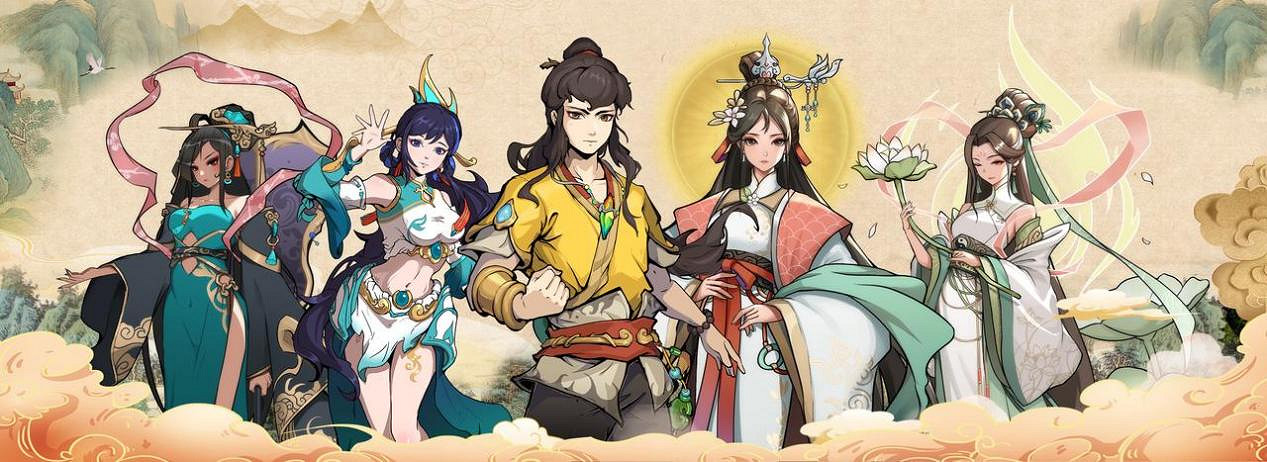 超爽rogue類割草遊戲《寶蓮燈:太子沉香》正式版現已發售!首周九折! 超爽rogue類割草遊戲《寶蓮燈:太子沉香》正式版現已發售!首周九折!