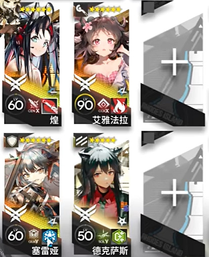 《明日方舟》BB-4悠長的旅途擺完掛機