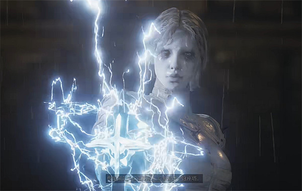 《P 的謊言》女武神Boss介紹