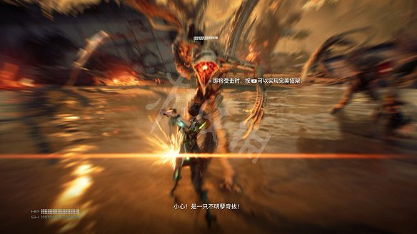 《劍星》圖文攻略 全流程全Boss全武器全模組全外觀