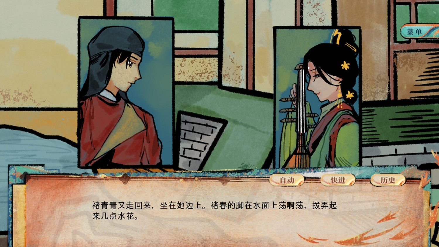 中國大陸研發《洞石火》首發7.2元發售 北魏末年,敦煌小鎮 中國大陸研發《洞石火》首發7.2元發售 北魏末年,敦煌小鎮