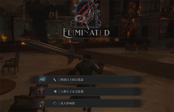 《P 的謊言》人偶之王二階段介紹 《P 的謊言》人偶之王二階段介紹