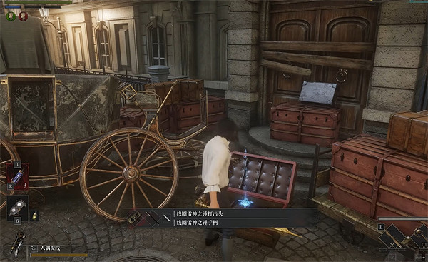 《P 的謊言》所有武器獲取方法 《P 的謊言》所有武器獲取方法