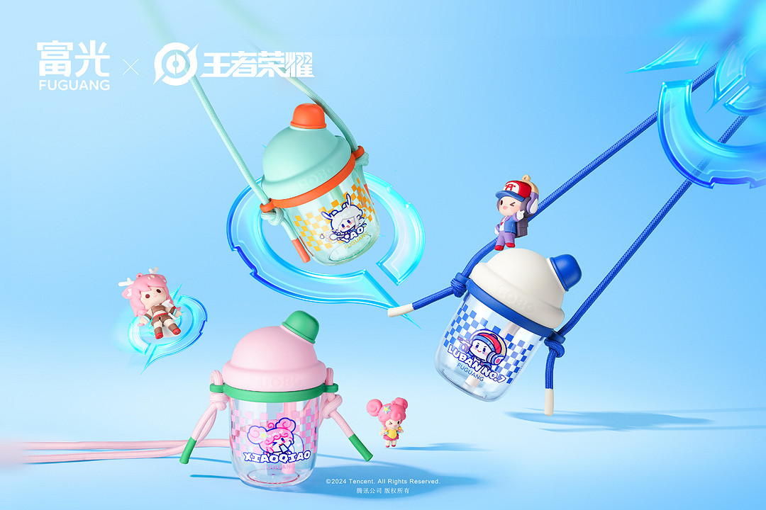 富光帶你領略萌力出擊，用“補水王者”助你贏得遊戲勝利