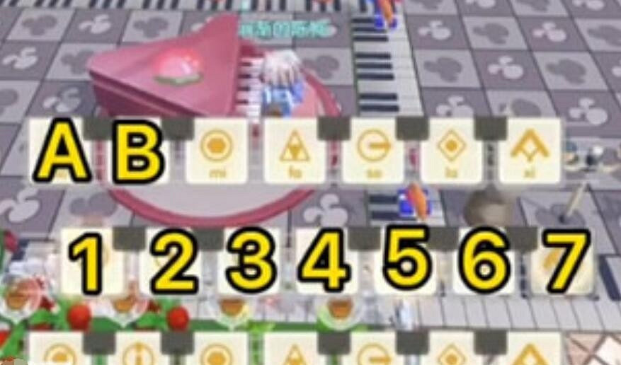 摩爾莊園手遊鋼琴譜小星星