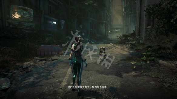 《劍星》圖文攻略 全流程全Boss全武器全模組全外觀