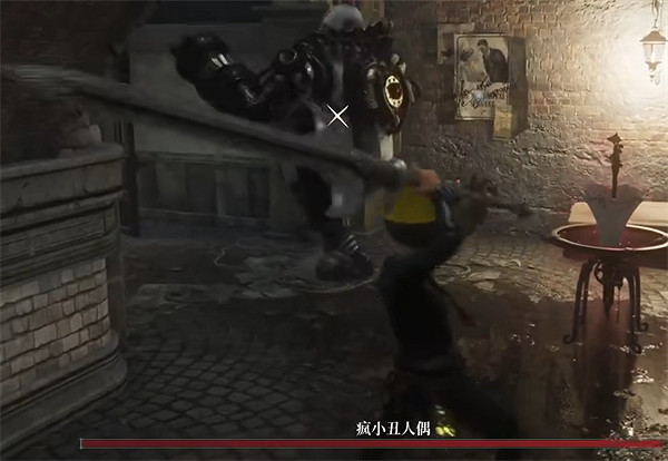 《P 的謊言》伊莎貝爾小醜人介紹 《P 的謊言》伊莎貝爾小醜人介紹