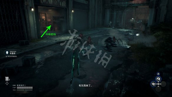 《劍星》圖文攻略 全流程全Boss全武器全模組全外觀