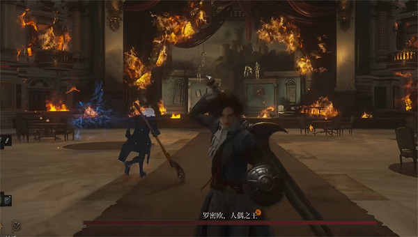 《P 的謊言》人偶之王二階段介紹 《P 的謊言》人偶之王二階段介紹