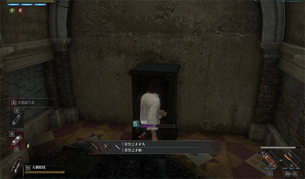 《P 的謊言》所有武器獲取方法 《P 的謊言》所有武器獲取方法