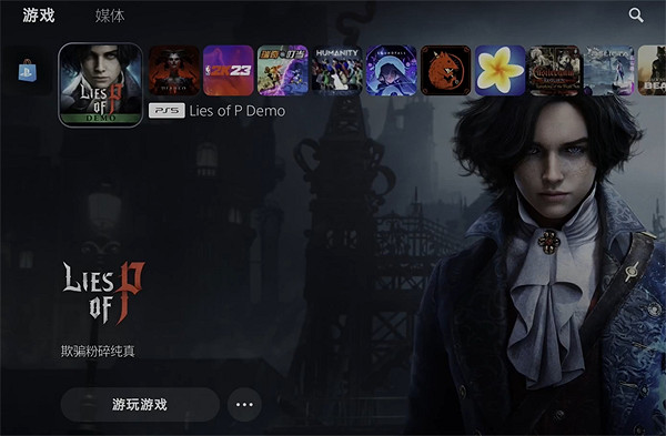 《P 的謊言》進xgp說明 《P 的謊言》進xgp說明