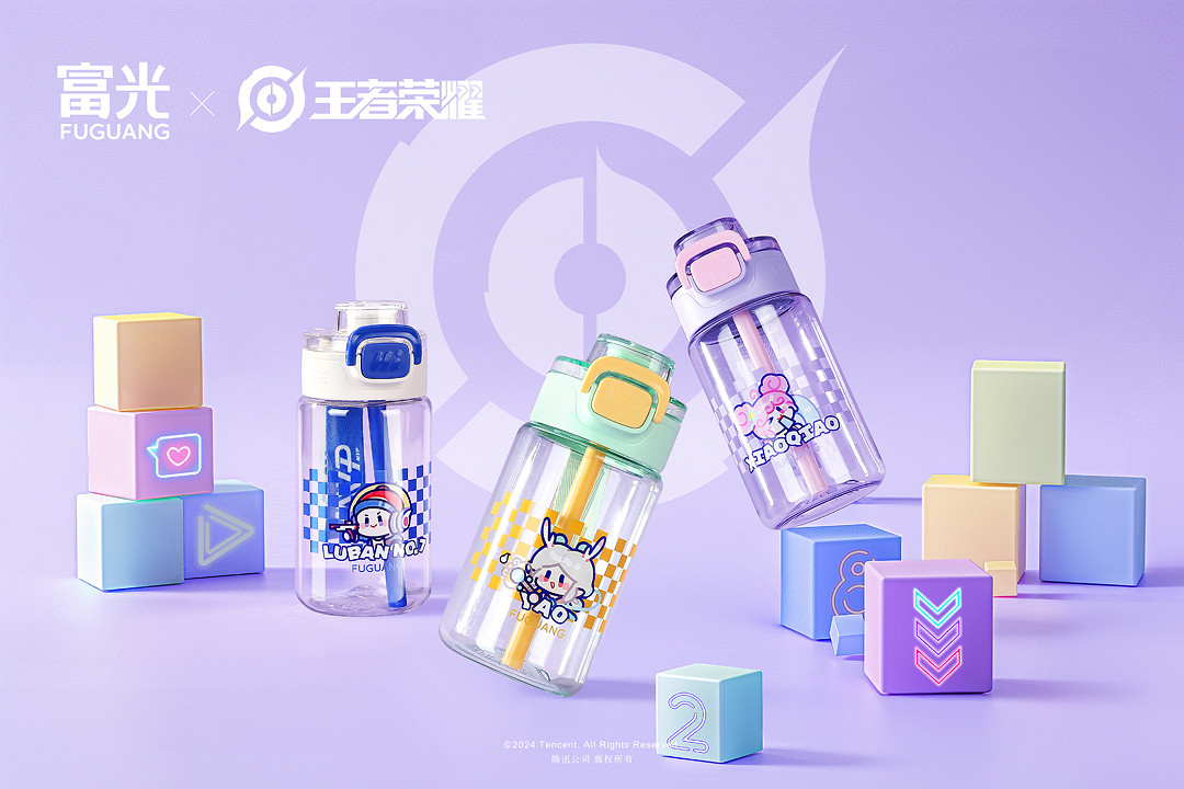 富光帶你領略萌力出擊，用“補水王者”助你贏得遊戲勝利