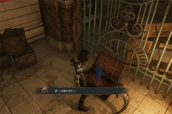 《P 的謊言》充能護身符介紹