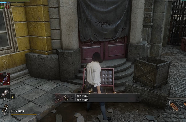 《P 的謊言》所有武器獲取方法 《P 的謊言》所有武器獲取方法