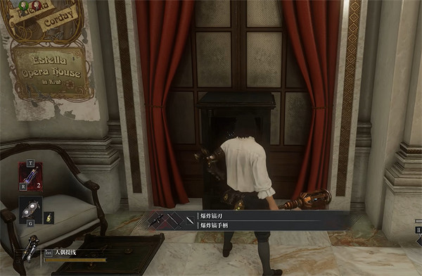 《P 的謊言》所有武器獲取方法 《P 的謊言》所有武器獲取方法